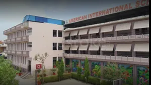 American International School logo