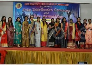 Sree Narayana Guru College Of Commerce logo