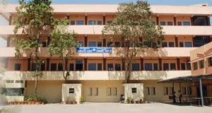 National Pre University College logo