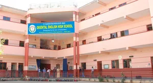 Oriental English High School logo
