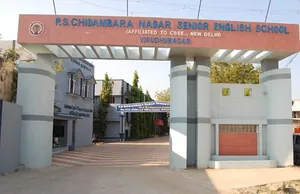 P.S.Chidambara Nadar Senior English School logo