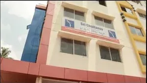 SRI CHAITANAYA TECHNO SCHOOL, RAJAJINAGAR, Bengaluru
