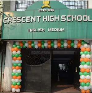 Crescent English Nursery Primary And High School logo