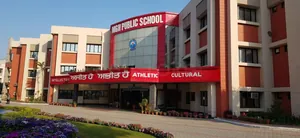 MGN PUBLIC SCHOOL, Urban Estate, Jalandhar