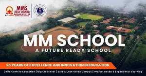 Mathakondapalli Model School, Mathakondapalli , Hosur