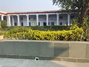 Ramjas Public School logo