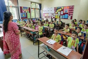 Gopals Garden High School logo