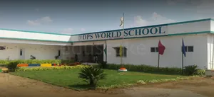 DELHI PUBLIC WORLD SCHOOL logo