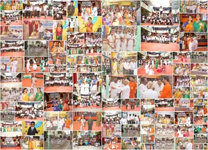 ELLEN HIGH SCHOOL logo