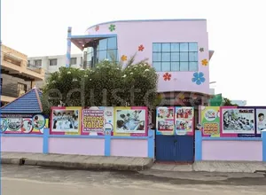 SPECTRUM E KID INTERNATIONAL logo