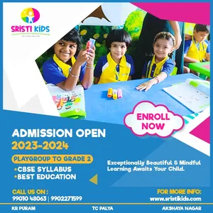 Sristi kids Akshaynagar, Akshaya Nagar, Bengaluru