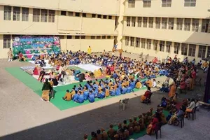 Maharishi Vidya Mandir logo