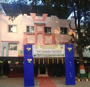 Venkateswar English Medium School logo