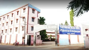 Keartiman Matriculation Higher Secondary School logo