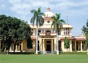 The Punjab Public School, Nabha, Nabha