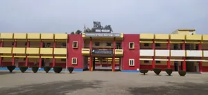 Maharaja Harisingh Agricultural Collegiate School logo