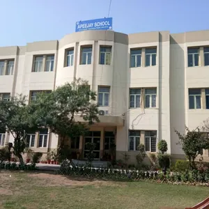 Apeejay School ,  Rama Mandi, Jalandhar