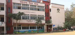 Maharashtra Vidya Mandal, Deccan Gymkhana, Pune