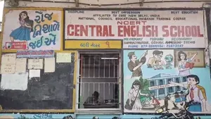 CENTRAL ENGLISH SCHOOL, Odhav, Ahmedabad