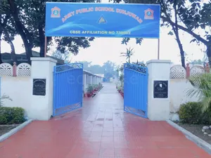 Army Public School Sunjuwan logo