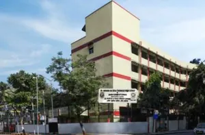 Dr. Antonio Da Silva Technical School and Junior College of Science logo