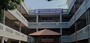 Vidyamandir Public School, Jakkuru Layout,Byatarayanapura, Bengaluru