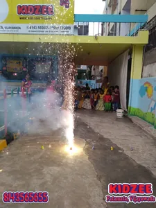 Kidzee Vijayawada logo