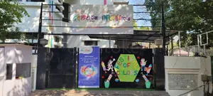 Firstcry Intellitots  logo