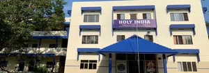 Holy India Foundation School logo