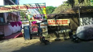 S.T.S. Mission English High School logo