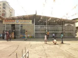 Gandhi Memorial English Primary School logo