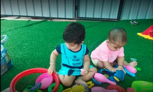 Kidscave Play Way &amp; Day Care logo