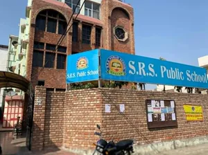 S.R.S Senior Secondary Public School, Arjunnagar, Rohtak