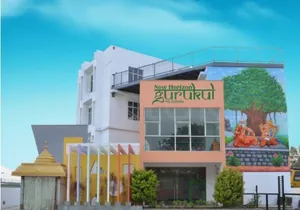 New Horizon Gurukul Pre School, Bhoganahalli Road, Bengaluru