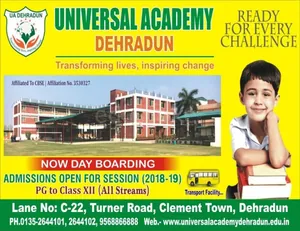 Universal Academy, Subhash Nagar, Dehradun