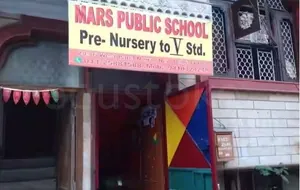 MARS PUBLIC SCHOOL logo