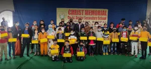 CHRIST MEMORIAL HIGHER SECONDARY SCHOOL logo