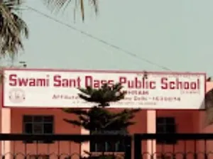 Swami Sant Dass Public School, J.P. Nagar, Jalandhar