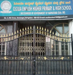 CECILIA ENGLISH HIGHER PRIMARY SCHOOL logo