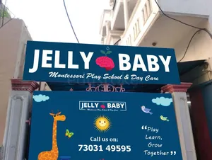 Jelly Baby Playschool  logo