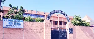 K L MEHTA DAYANAND HIGH SCHOOL  logo