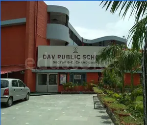 D A V PUBLIC SCHOOL logo