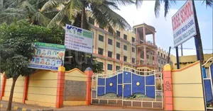 ANURADHA PU COLLEGE logo