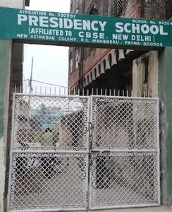 Presidency School logo