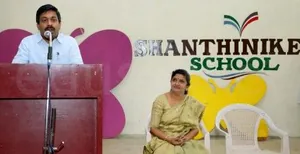 Shantiniketan Senior Secondary School, Vilappil, Trivandrum