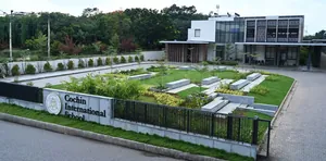 Cochin International School, Pukkattupady, Kochi