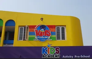 KIDS ACADEMY logo