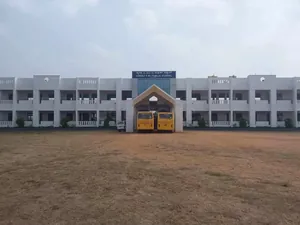 SEVA BHARATHI ENGLISH MEDIUM HIGH PRIMARY SCHOOL  logo
