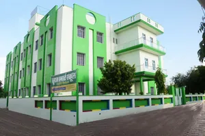 Suraj Smart School logo