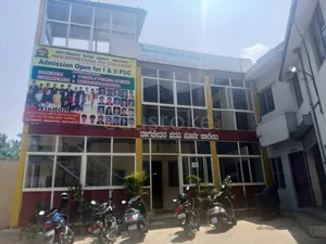 NAGACHETHANA PU COLLEGE, Nehru Nagar, Bengaluru
